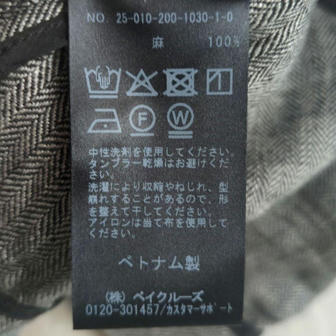 スピックアンドスパン　25ss リネンエアリージャケット　グレー
