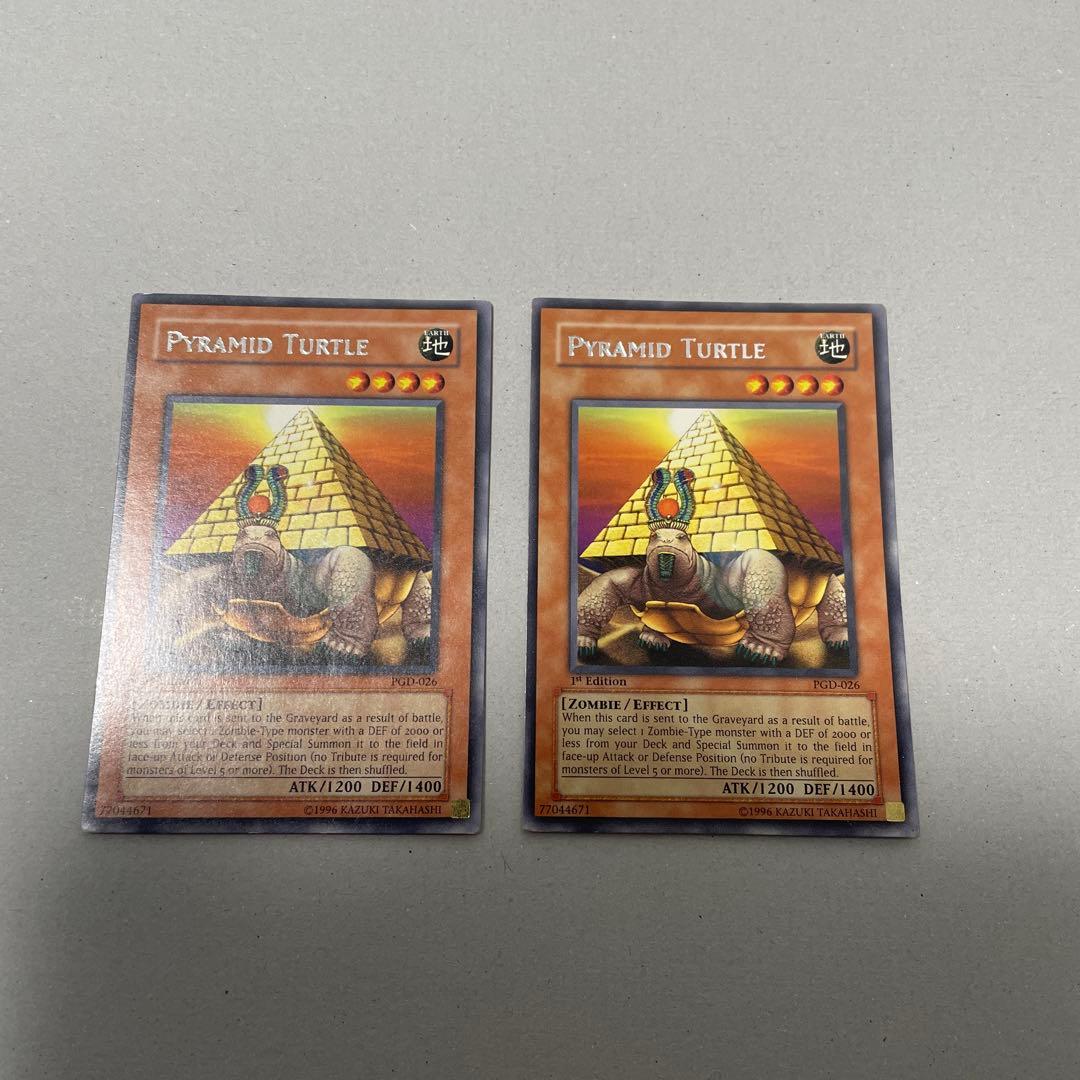 遊戯王OCG トレーディングカードセット
