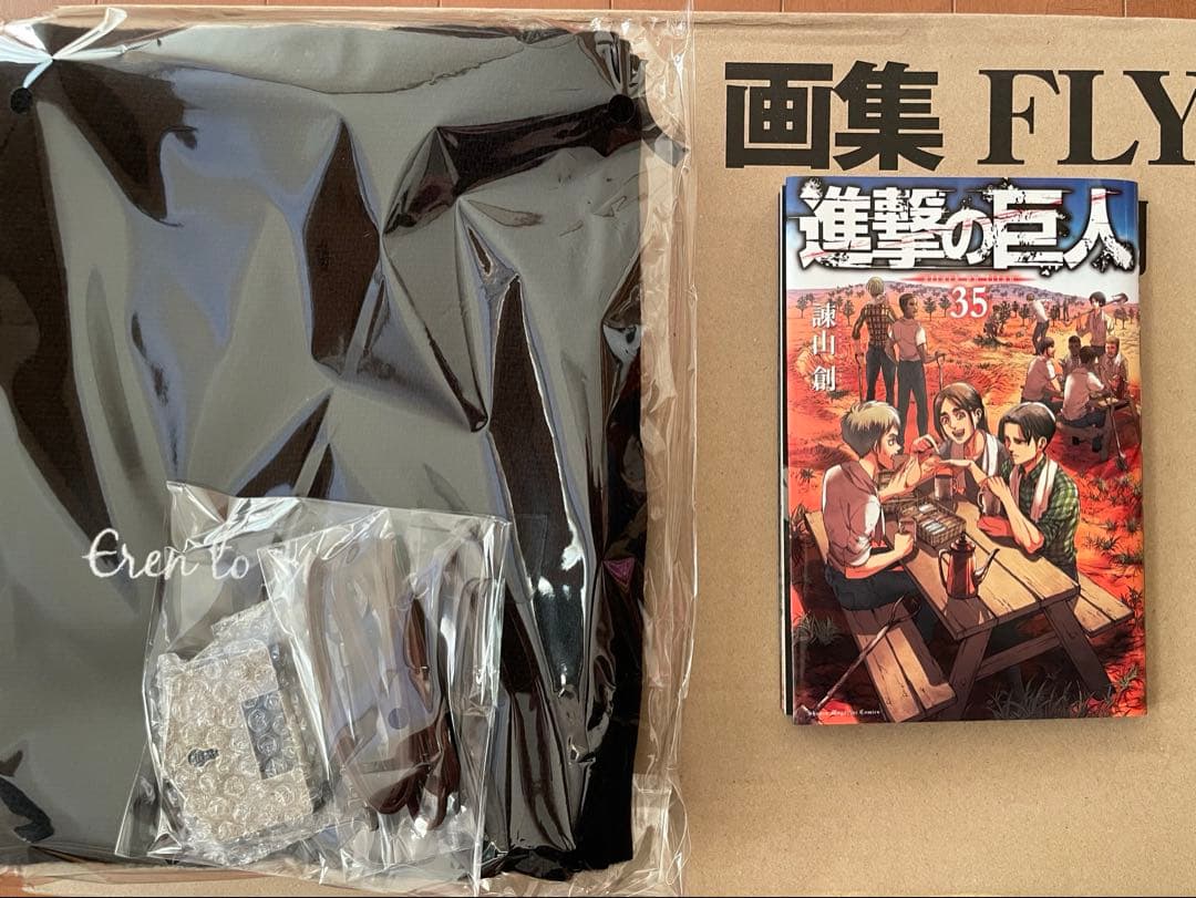 進撃の巨人画集 FLY フルセット