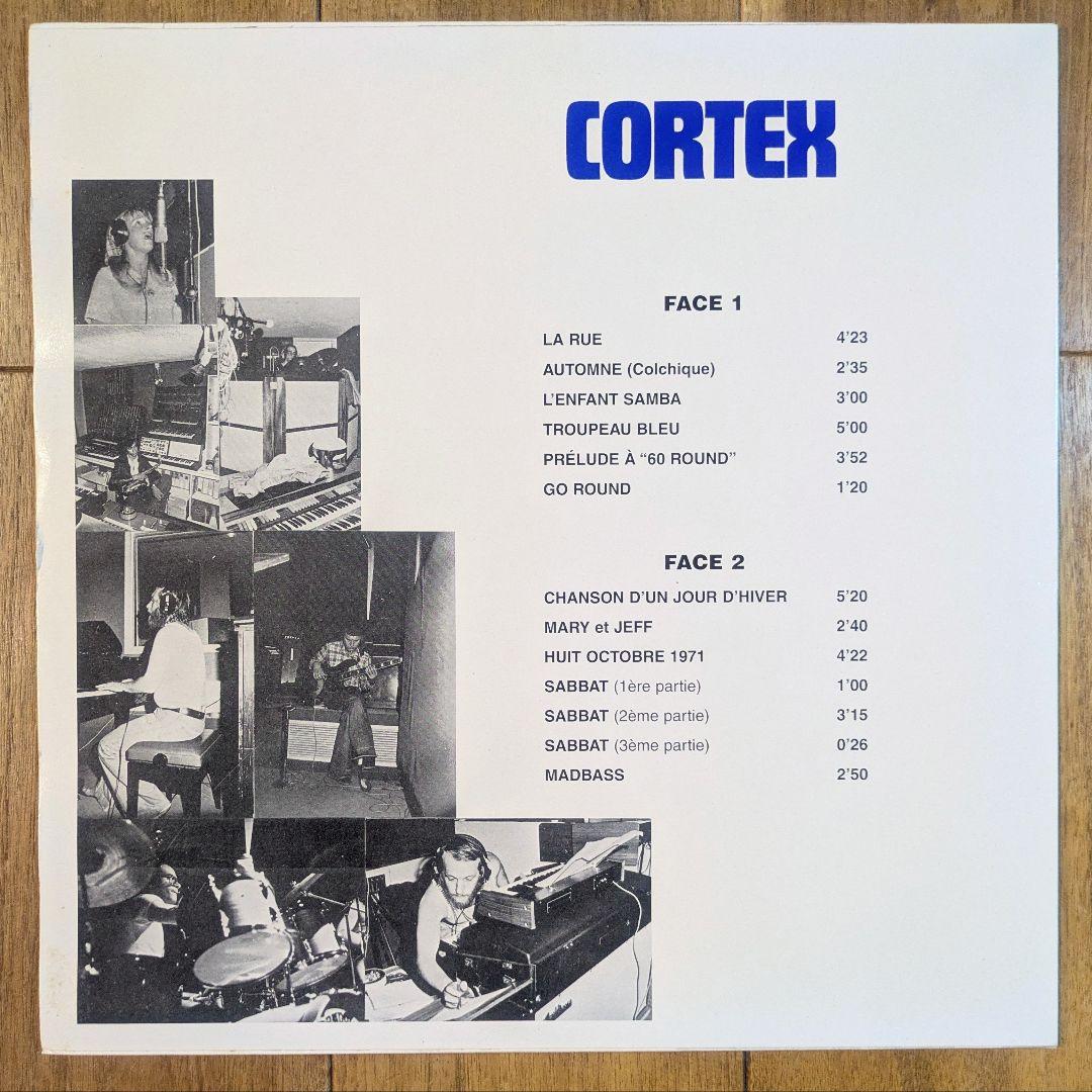 CORTEX troupeau bleu 1999年リイシュー盤 コルテックス