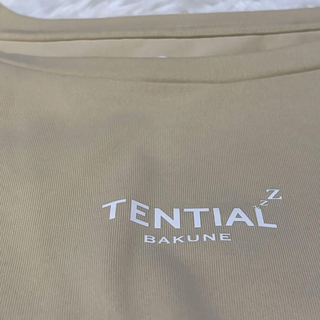 美品　TENTIAl BAKUNE ベージュ ワンピースM バクネ