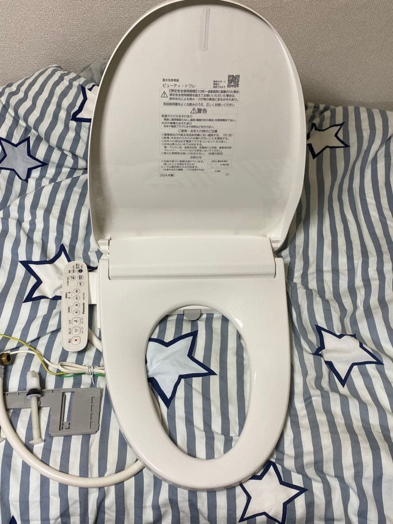 K*u様 Panasonic ウォシュレット 温水洗浄便座 CH951SWS 2