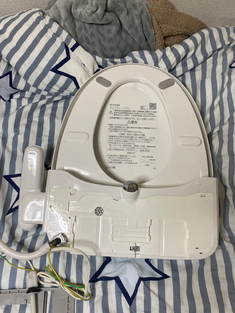K*u様 Panasonic ウォシュレット 温水洗浄便座 CH951SWS 2