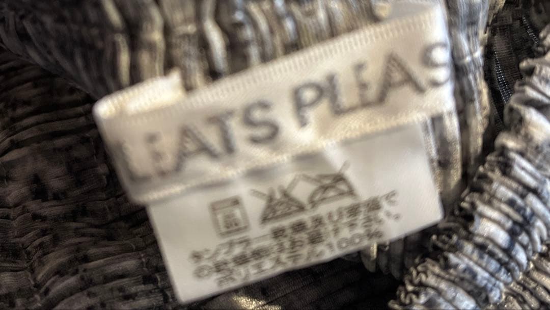 PLEATS PLEASE タイトスカート サイズ2