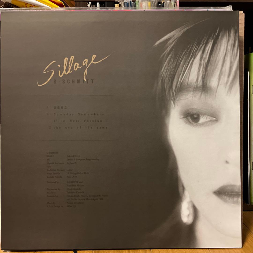 G-SCHMITT /Sillage レコード
