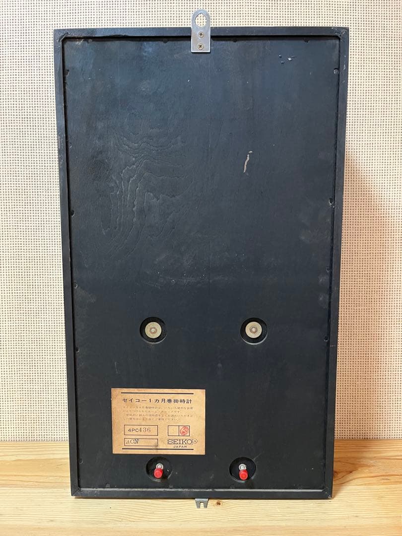 a645/希少★極美品★ 精工舎のゼンマイ式振り子時計 掛け時計 昭和レトロ