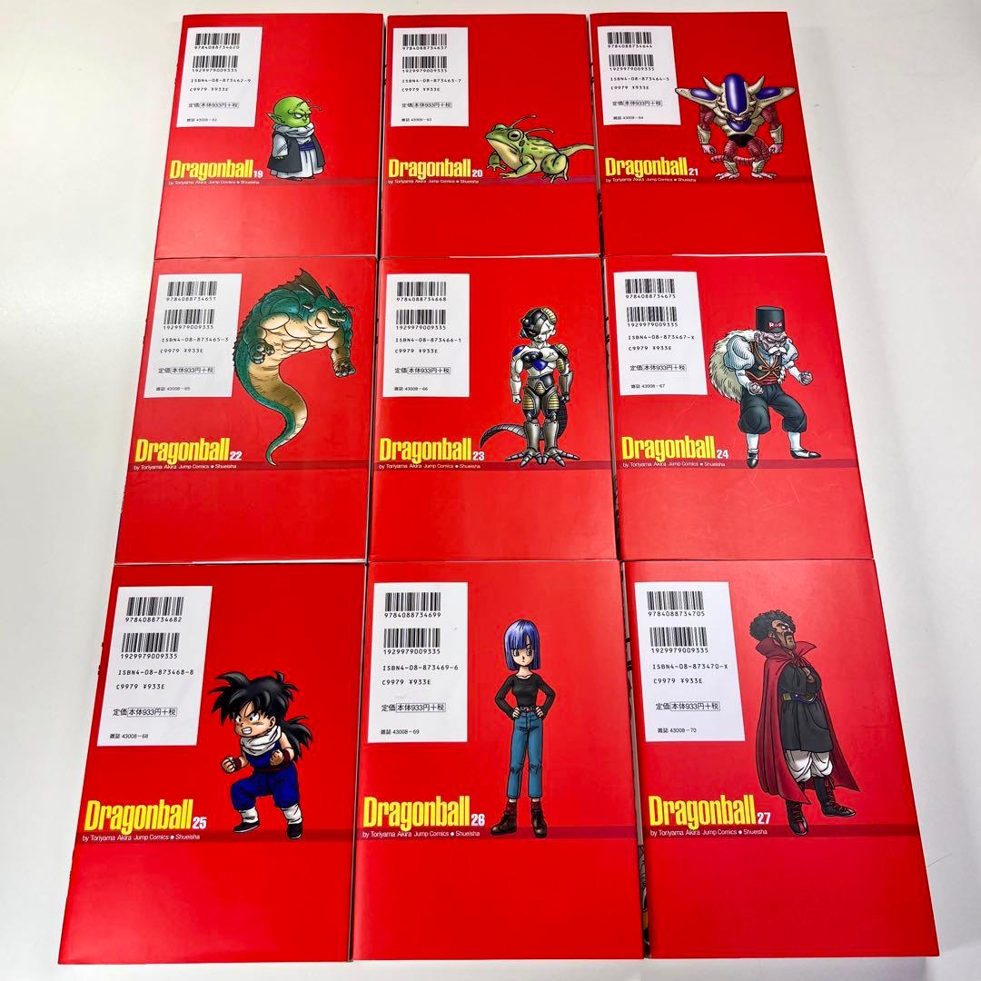 ドラゴンボール 完全版 全巻(1〜34巻)セット 初版32巻(3〜34巻)鳥山明