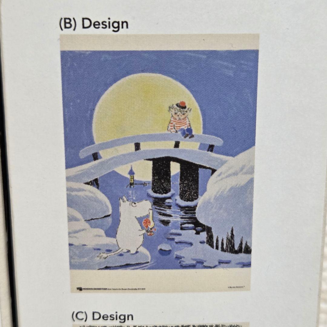 【希少品】ムーミン展限定アートポスター 2種