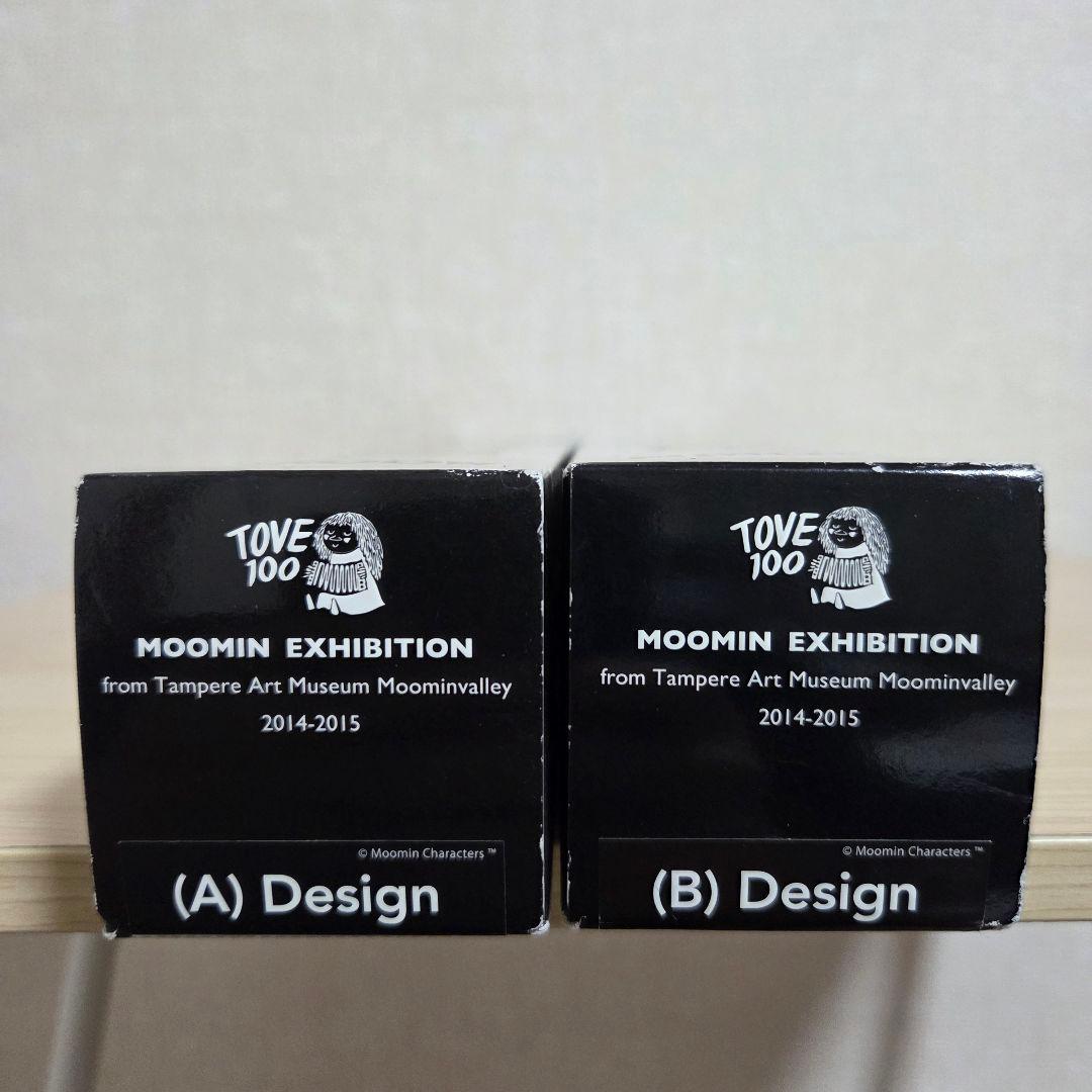 【希少品】ムーミン展限定アートポスター 2種
