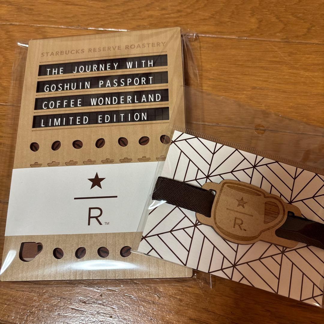 スターバックス リザーブ 御朱印帳 クラッカーボード　バンド
