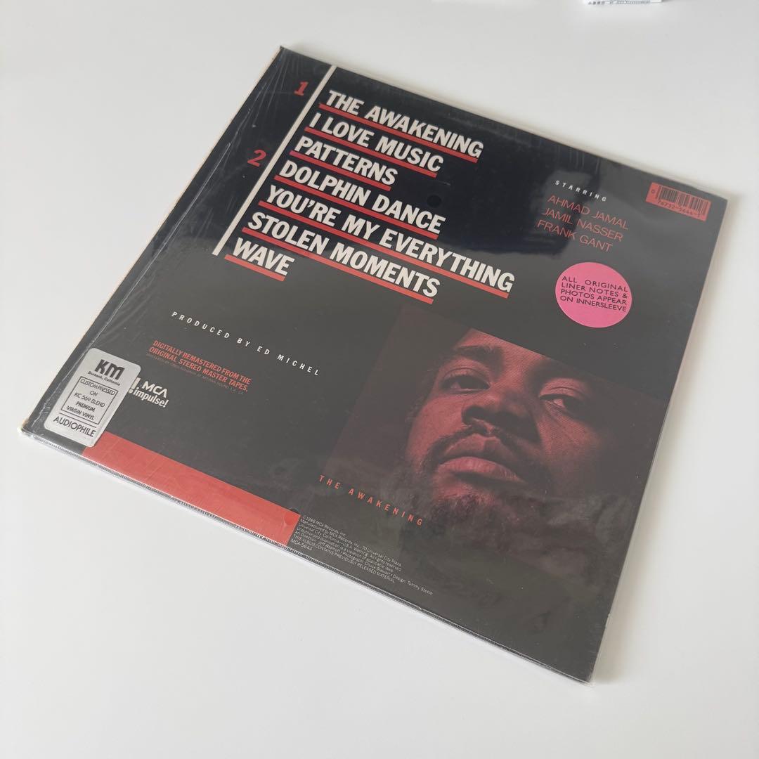 Ahmad Jamal “The Awakening” LP Repress