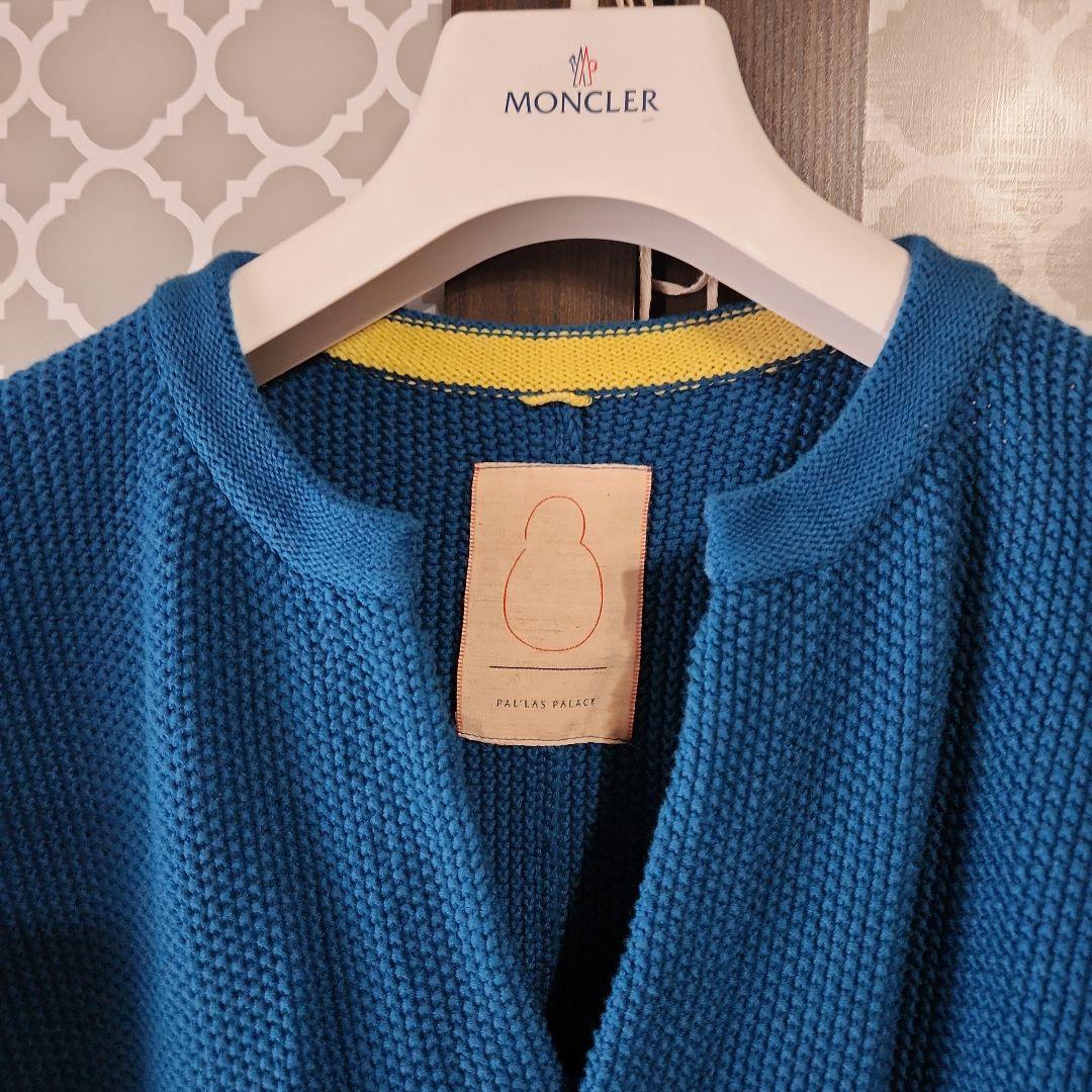 パラスパレス 青 カーディガン ボタン付き