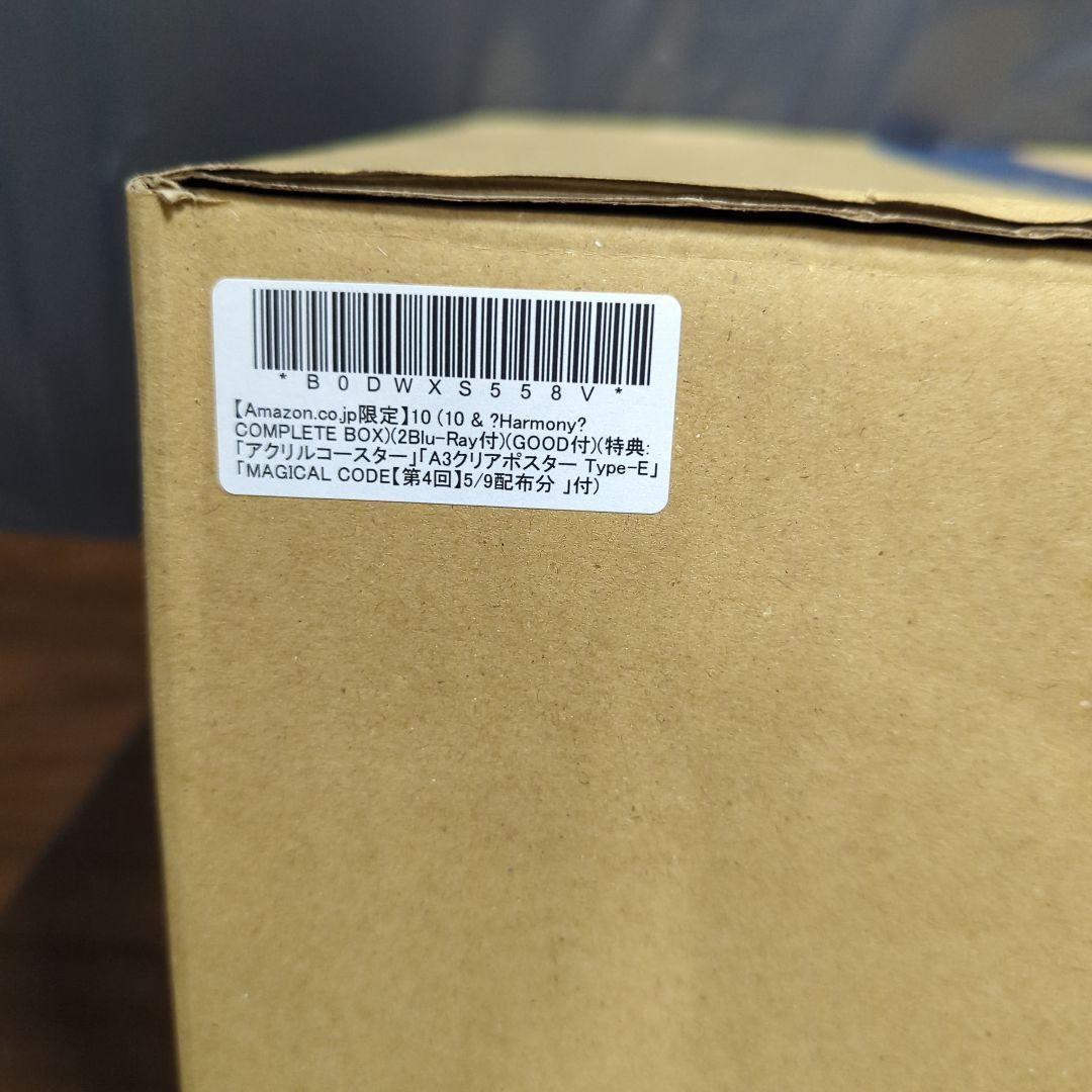 ミュージック Mrs. GREEN APPLE 10 COMPLETE BOX