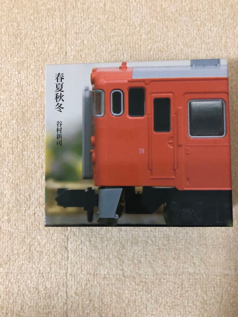 谷村新司 春夏秋冬 5DISCS CD4枚 プレミアムDVD1枚 5枚組BOX