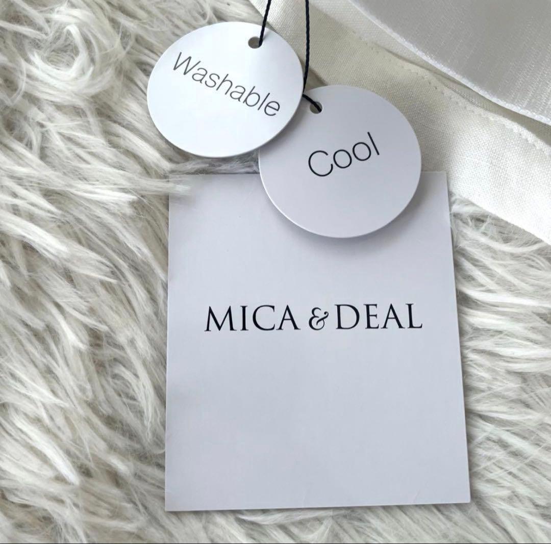 割引済み⭐︎✨MICA & DEAL ウエストゴムギャザーボリュームスカート