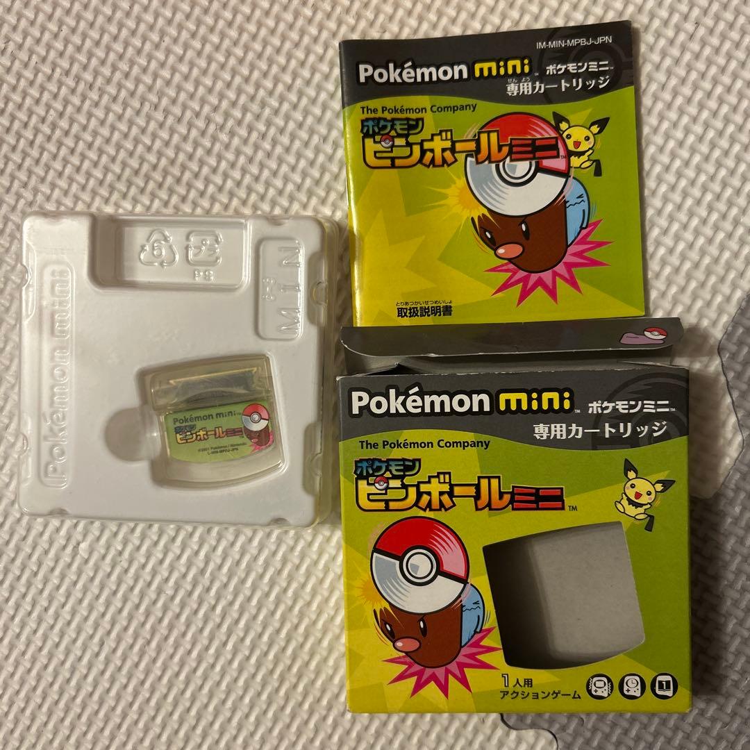 ポケモンピンボールミニ
