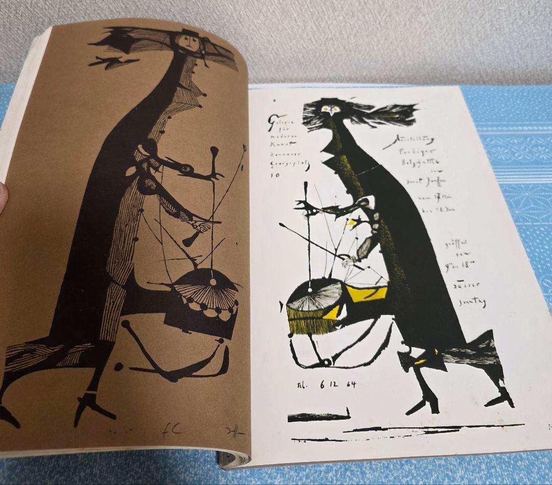 Horst Janssen \" Plakate 1957-1978 \"サイン入り