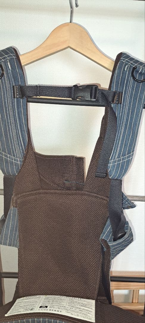 値下げしました。キューズベリー　デニムストライプ 抱っこ紐