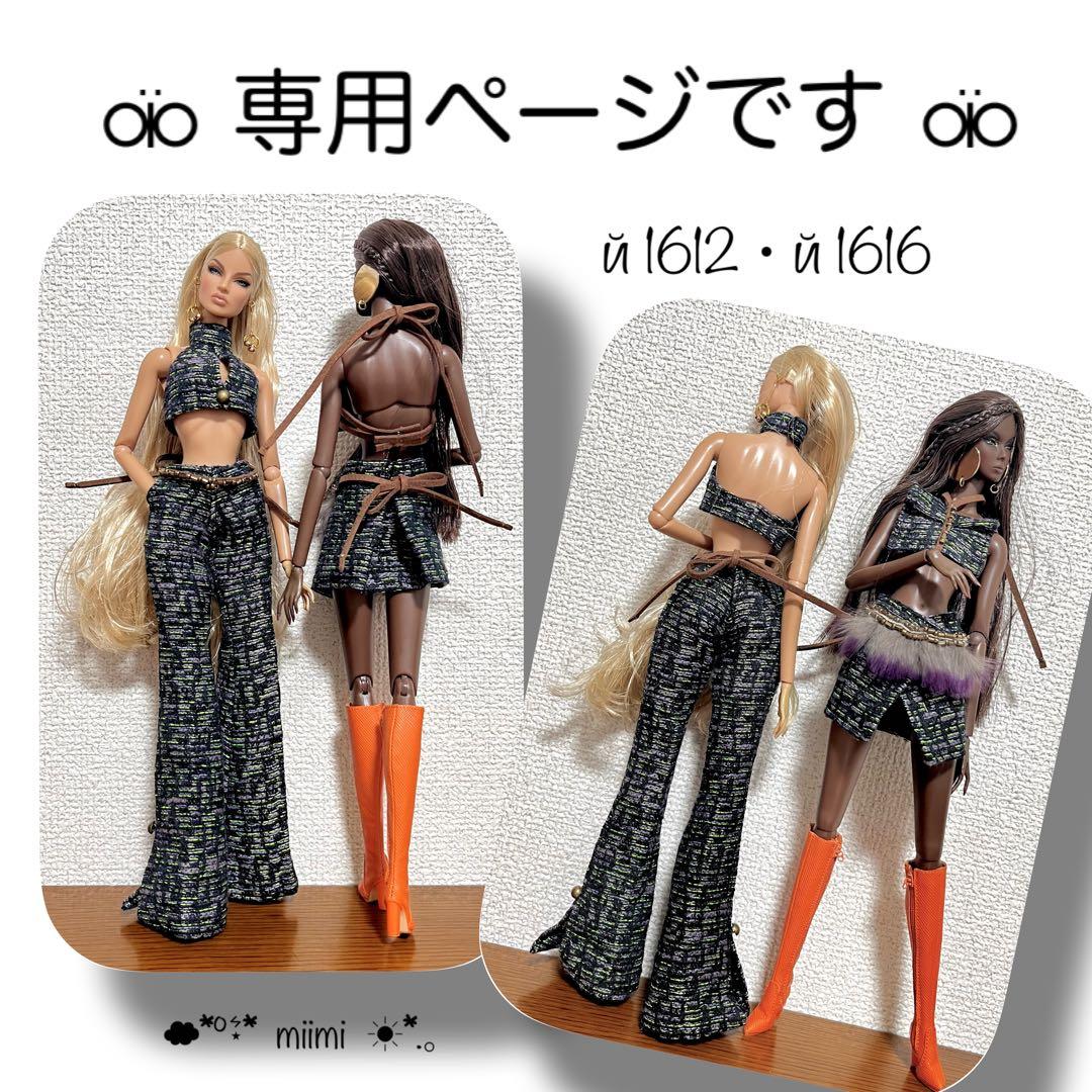 ♖専用ページです♖й1611・й1612・й1615・й1616♖FR♖