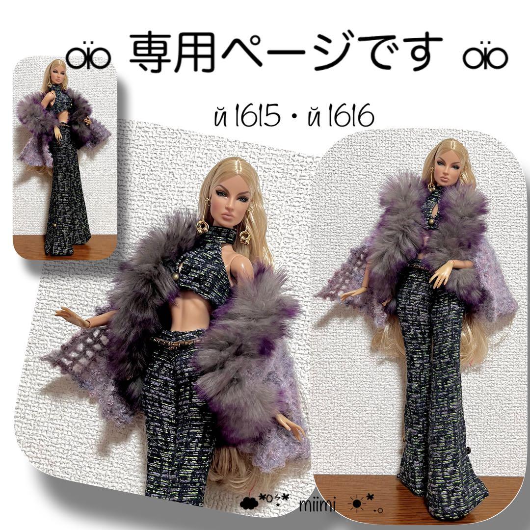 ♖専用ページです♖й1611・й1612・й1615・й1616♖FR♖