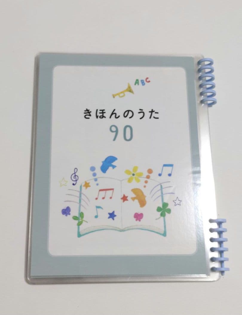 絵本・児童書 Spring