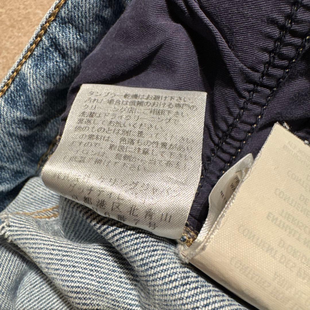 Gucci グッチ　デニムパンツ　ジーンズ　Gパン　イタリア製　38