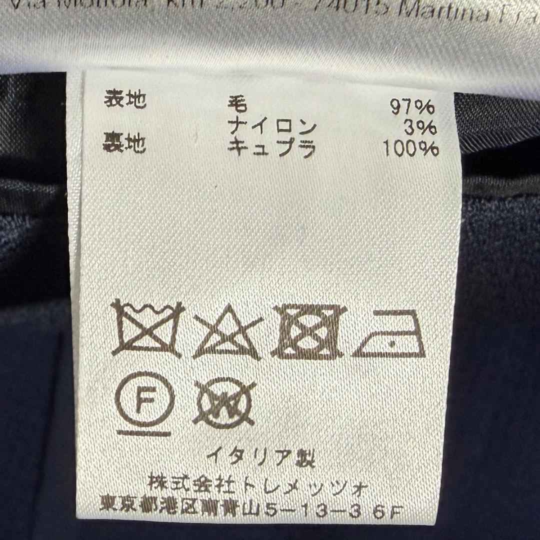 J5181 美品 タリアトーレ 現行タグモンテカルロホップサックジャケット 50