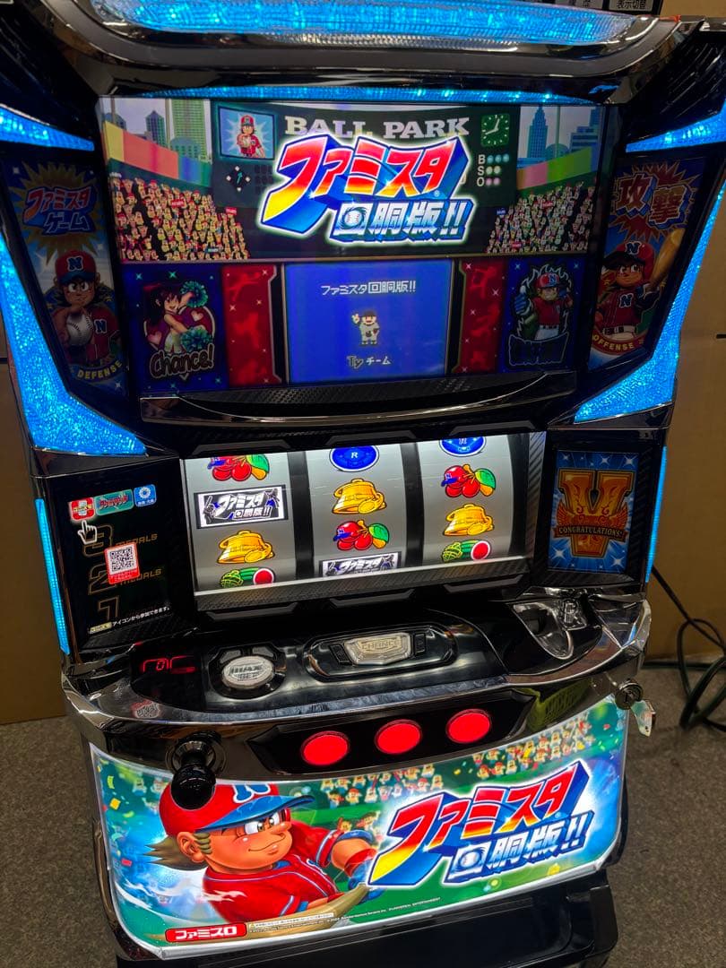 6号機 ファミスタ回胴版 実機 家庭用フルセット！