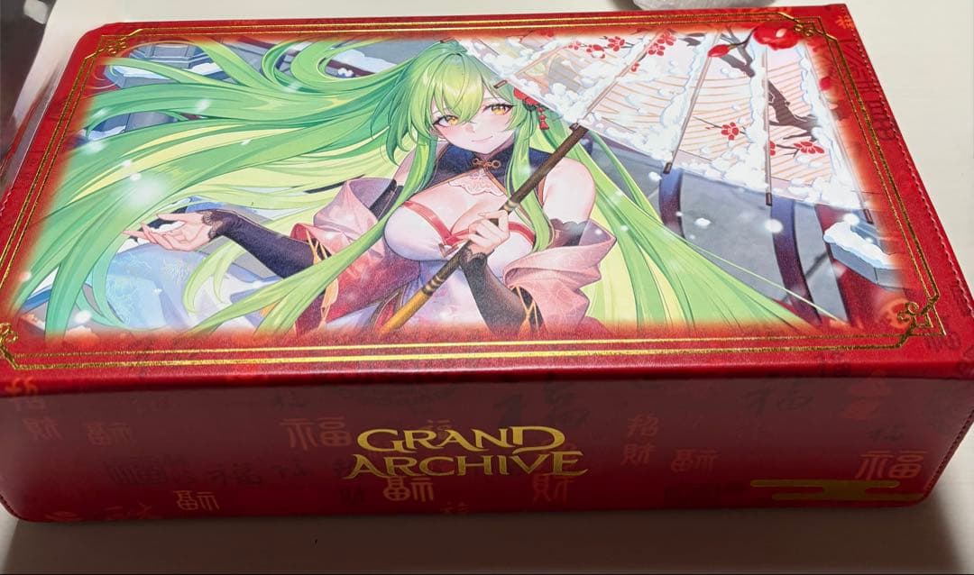 Grand Archive Arisanna 旧正月　ストレージボックス　２種