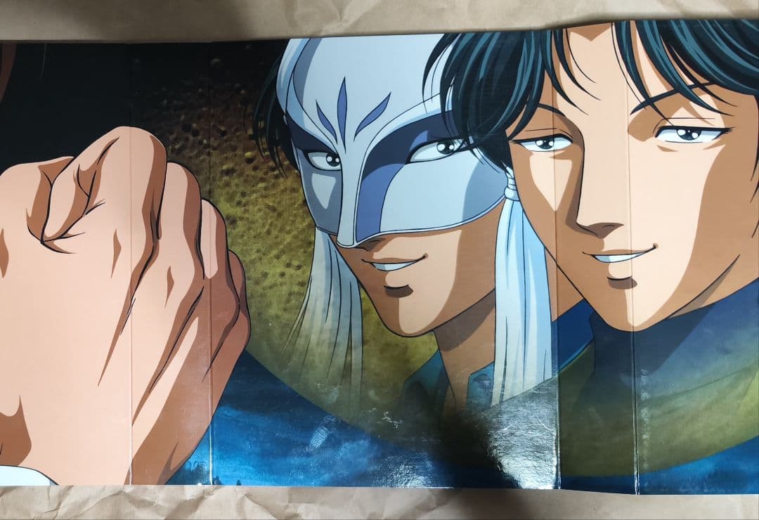 中古　アニメ「金田一少年の事件簿」DVDコレクターズBOX　視聴確認済み