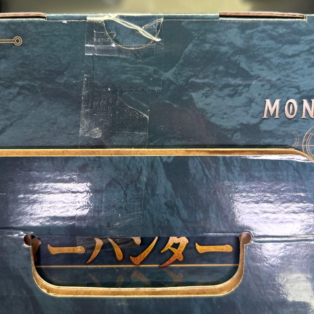 一番くじ モンスターハンターワイルズ A賞 アルシュベルド
