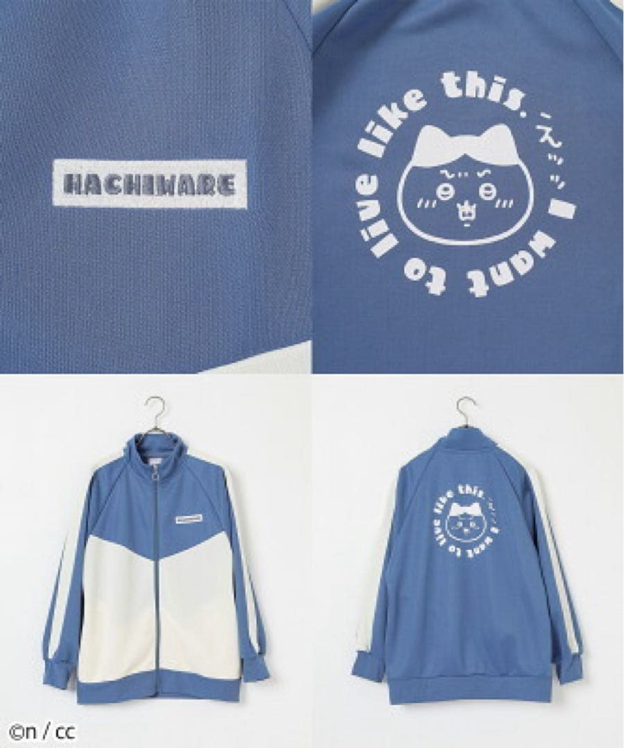 ハチワレ ジャージ上下 キャップ セット ちいかわ　モモンガ 黒 帽子