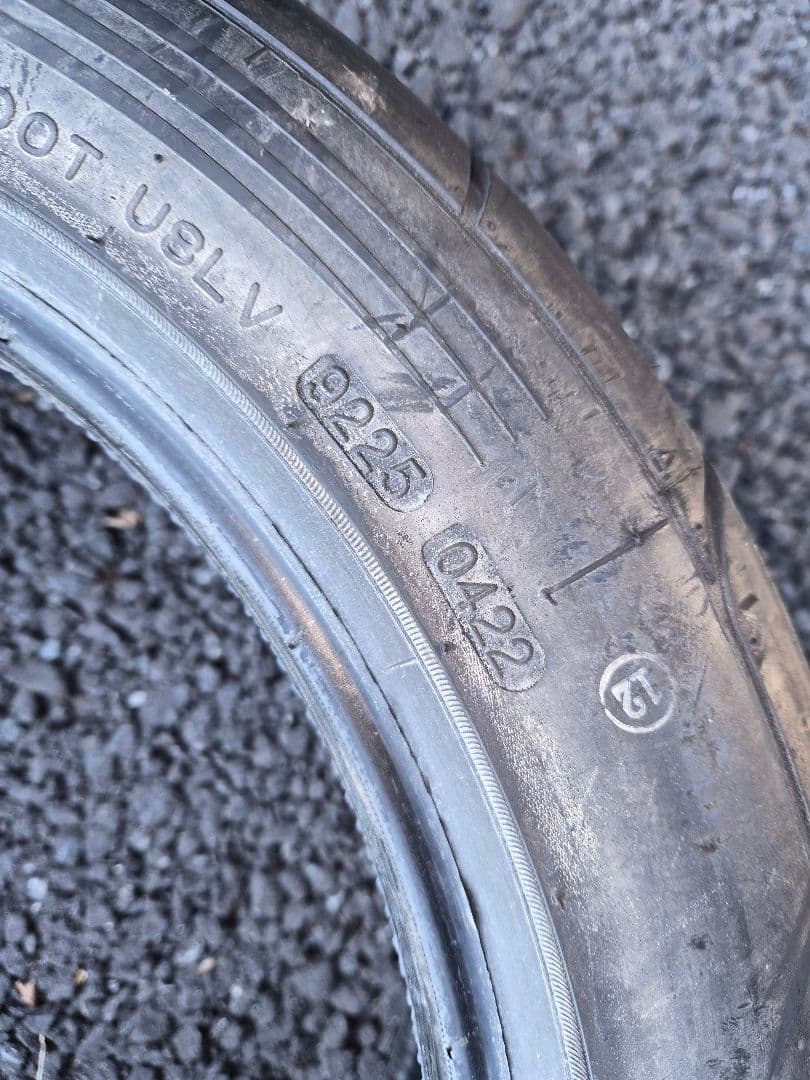 レモン　２本　ナンカン　NS-2R 195 50 16 ほぼ新品
