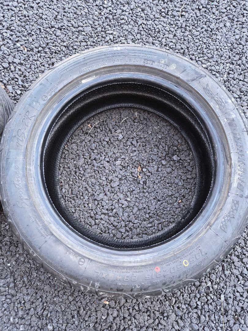 レモン　２本　ナンカン　NS-2R 195 50 16 ほぼ新品