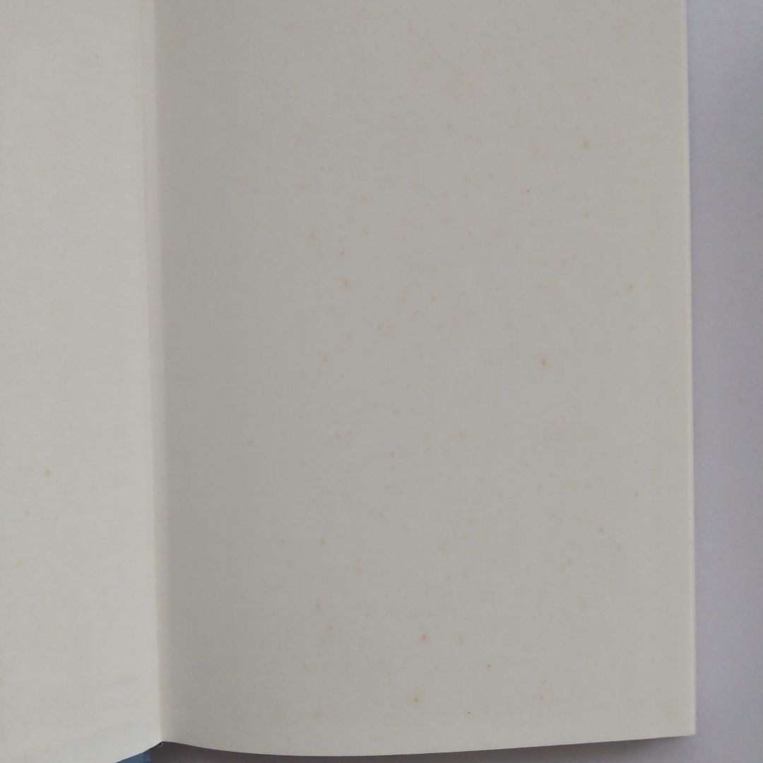 洋書 Signals, Oscillations, and Waves