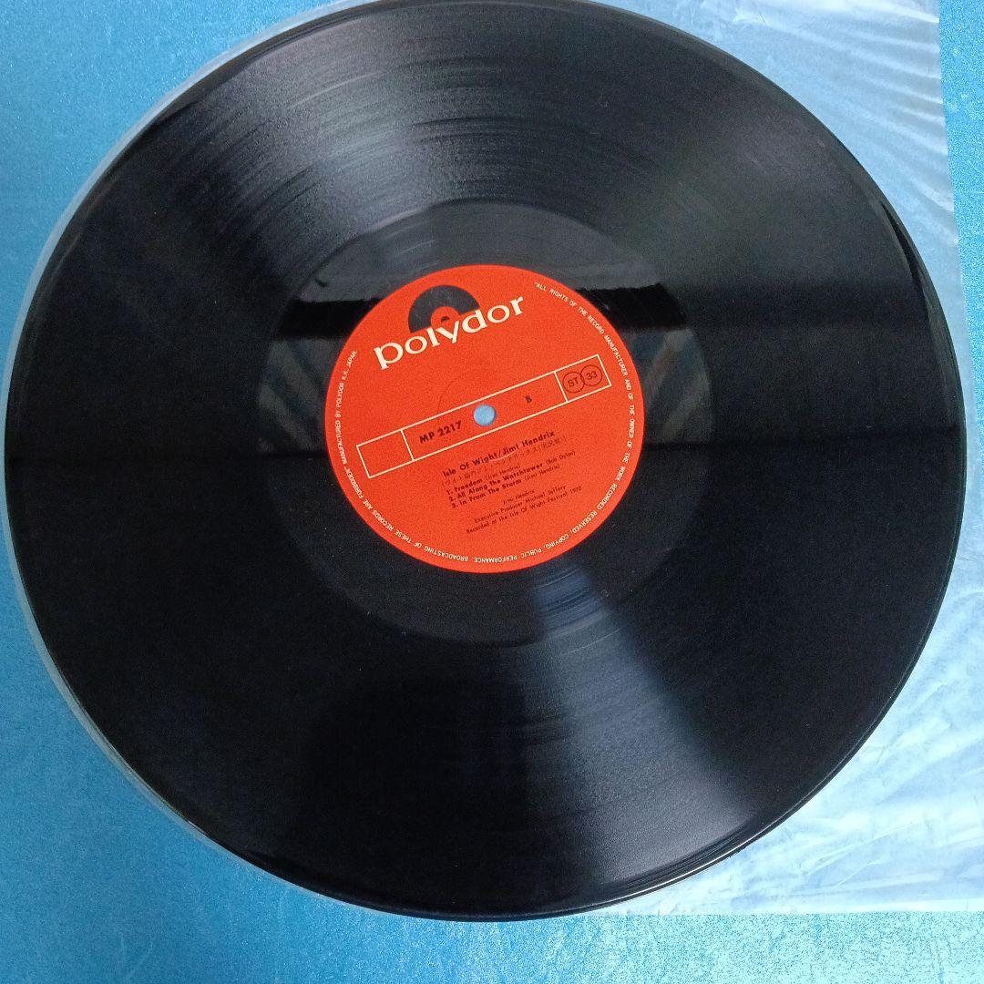 Jimi Hendrix ／ Isle Of Wight LPレコード