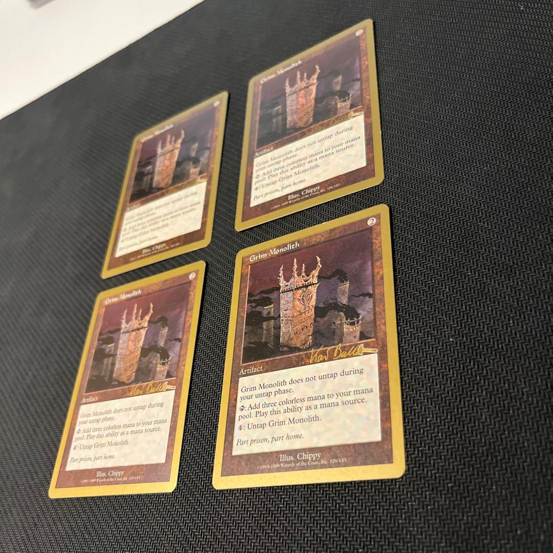 mtg 金枠 厳かなモノリスGrim Monolith 4枚セット