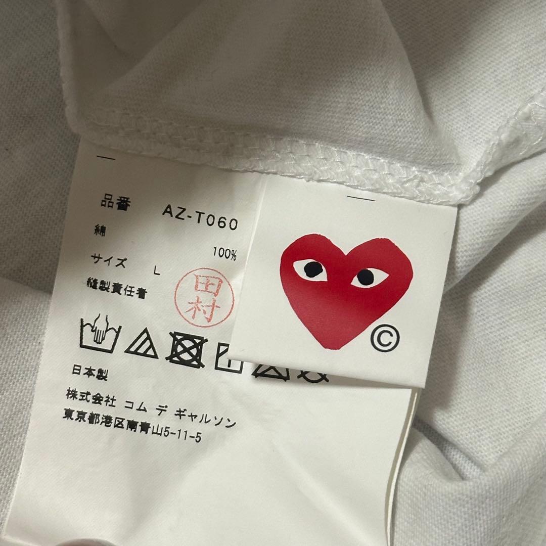 希少 コムデギャルソン Tシャツ 半袖