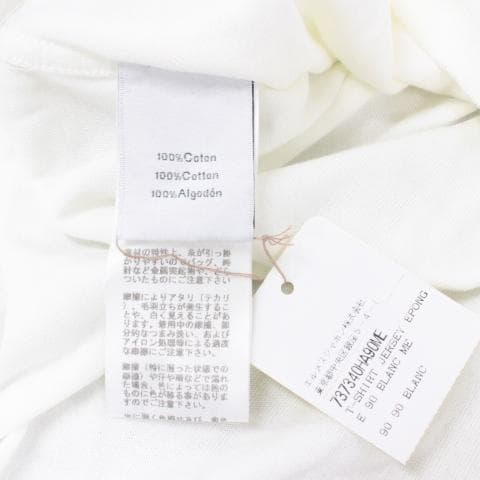 ◇未使用保管品 HERMES タオル地 Tシャツ 白 Mサイズ