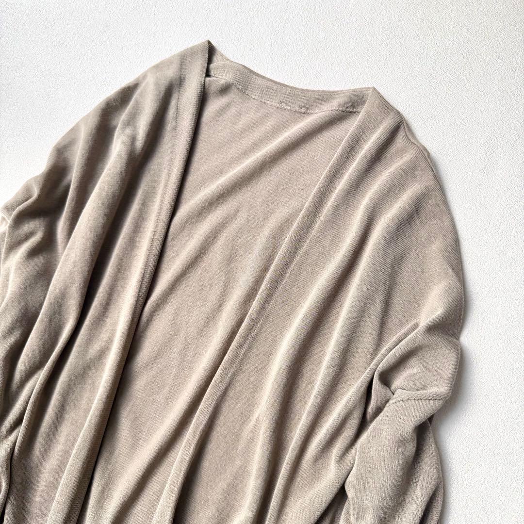MUSE Deuxieme Classe ロングカーディガン ベージュ