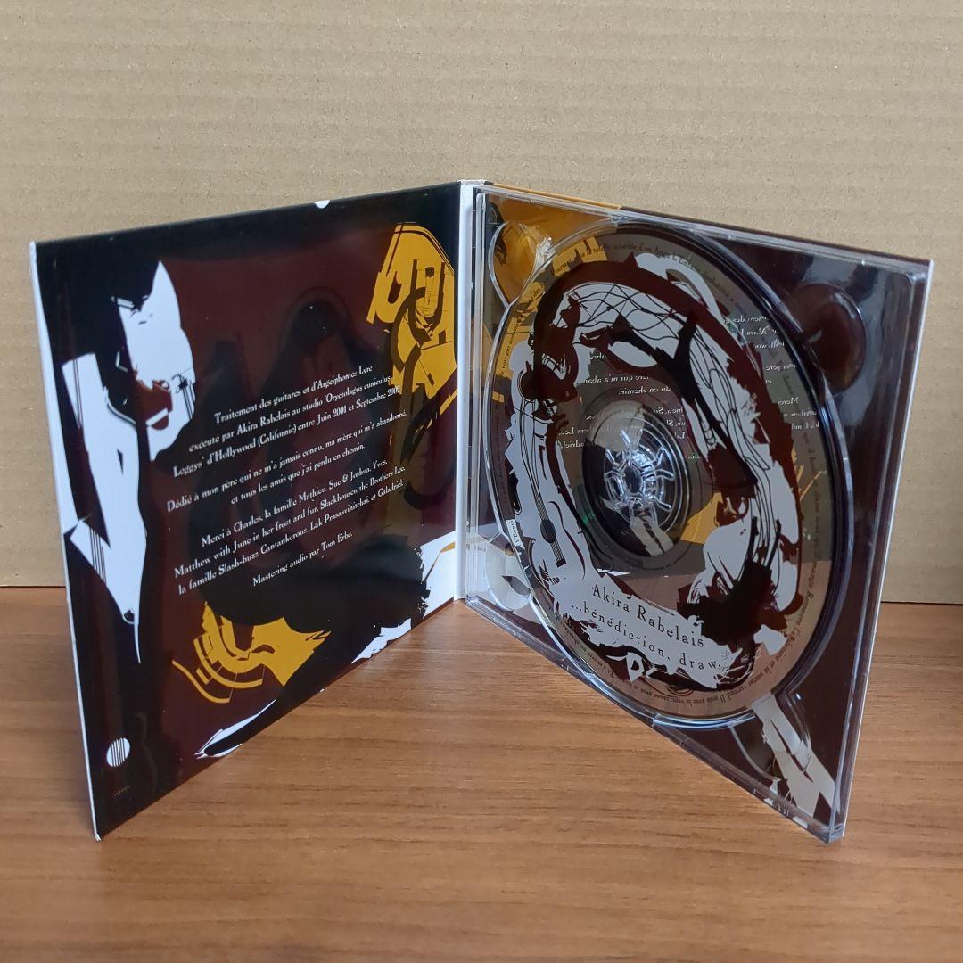 AKIRA RABELAIS 『…BENEDICTION, DRAW.』