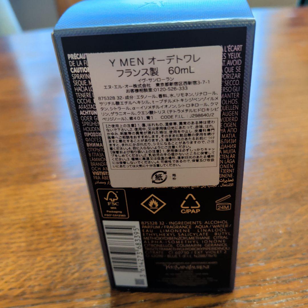Yves Saint Laurent Y MEN オードトワレ 60mL
