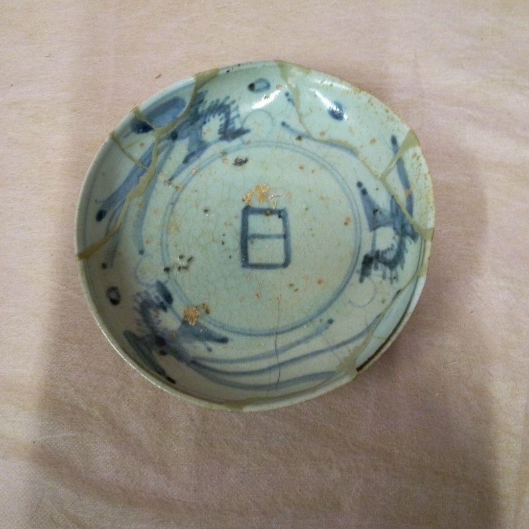 初期伊万里　古美術　古道具　骨董品