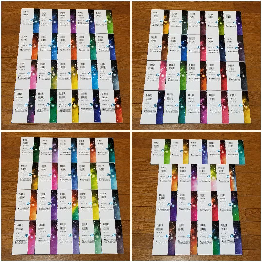 【⭐超美品⭐】銀魂/1~77巻/全巻/完結【⭐日焼け少⭐】【⭐カバー痛み少⭐】