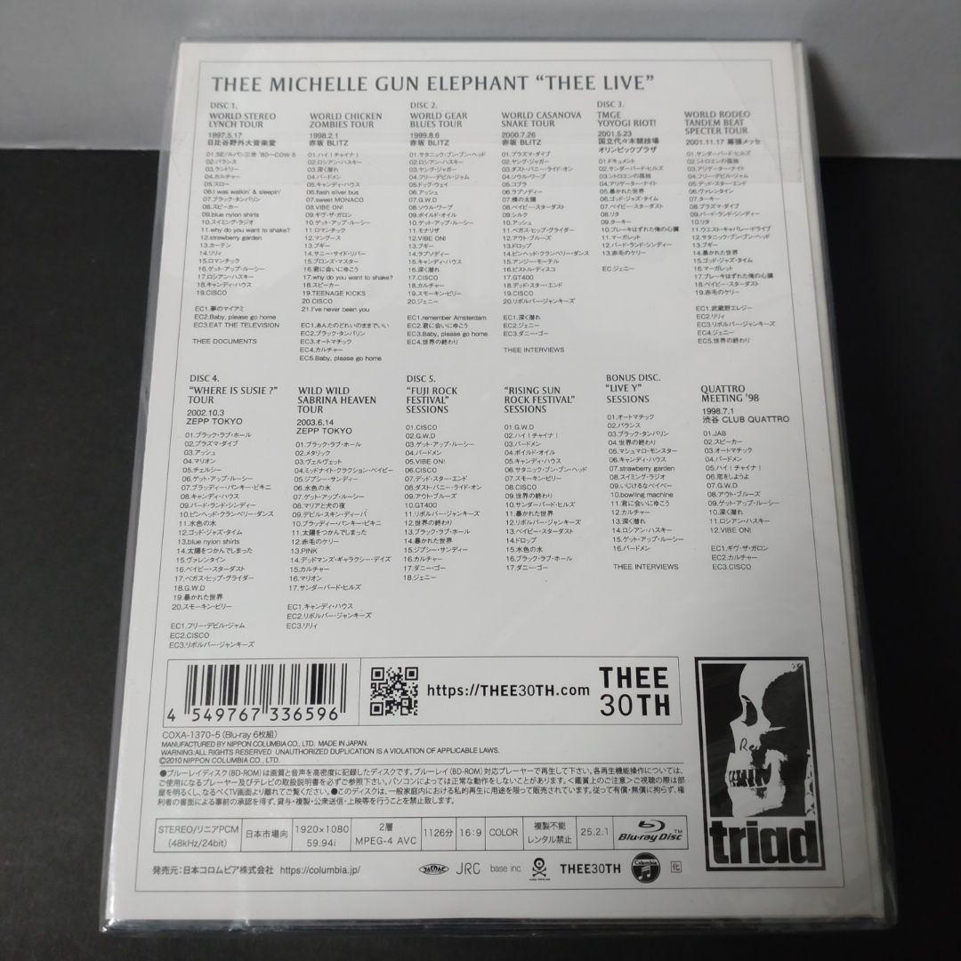 キ*ト様 14 THEE MICHELLE GUN ELEPHANT/THEE