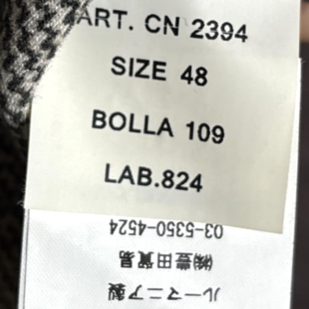 CIRCOLO 1901 テーラードジャケット チルコロ カシミヤ風 チェック