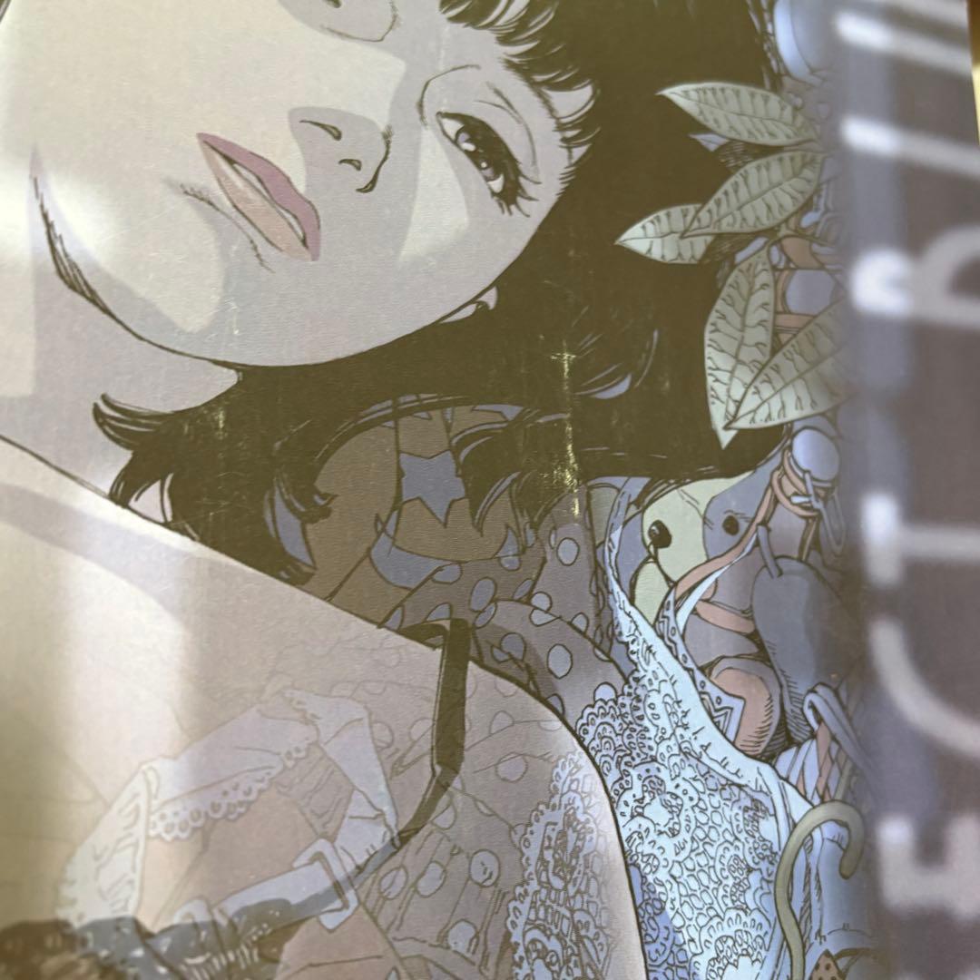 PERFECT BLUE パーフェクトブルー パンフレット
