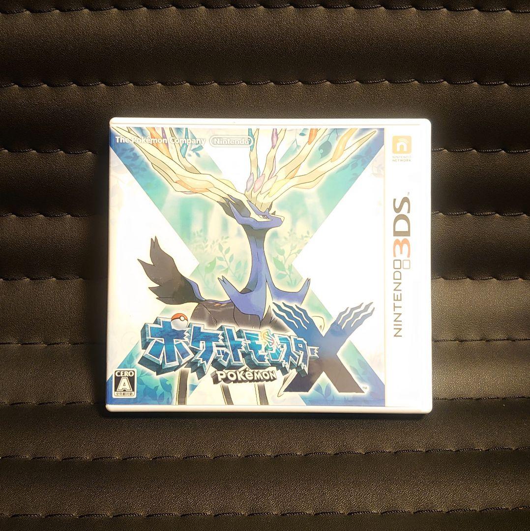 MIRA　ブラック2、X