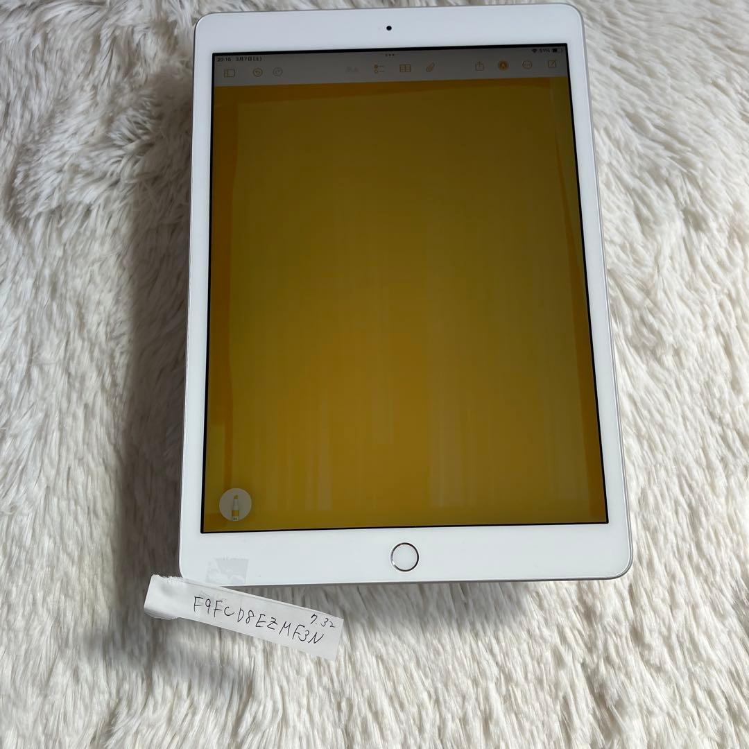 【即発送】iPad 第7世代 32GB 【すぐ発送】【付属品】