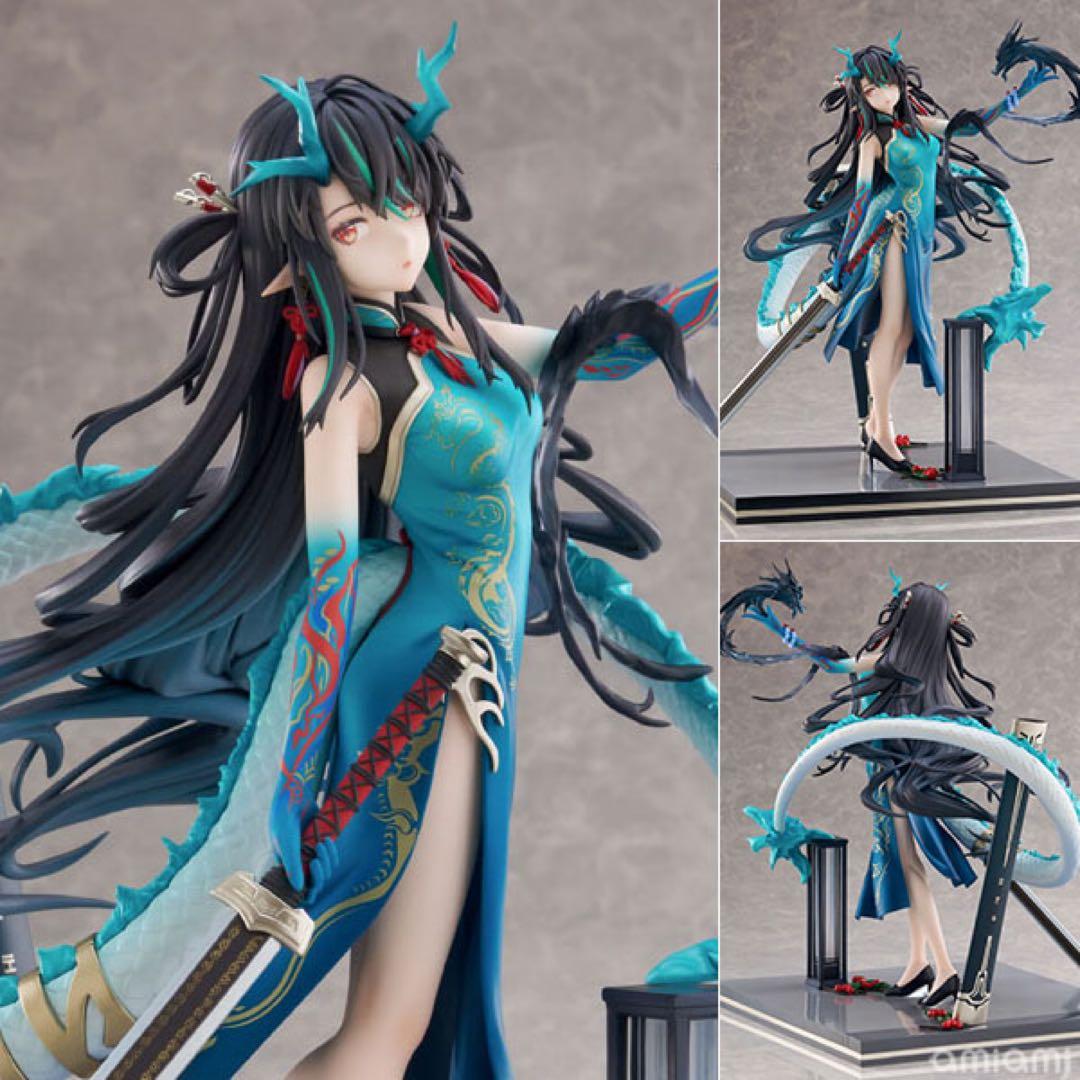 アークナイツ 1/7フィギュア シー 染塵煙 VER. フリュー 新品未開封